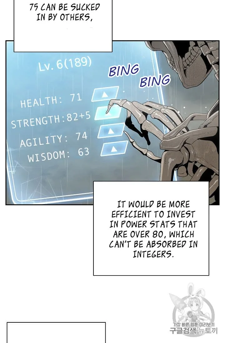 Skeleton Soldier Couldn’T Protect The Dungeon Chapter 88 page 64