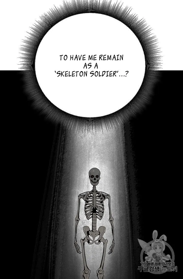 Skeleton Soldier Couldn’T Protect The Dungeon Chapter 88 page 68