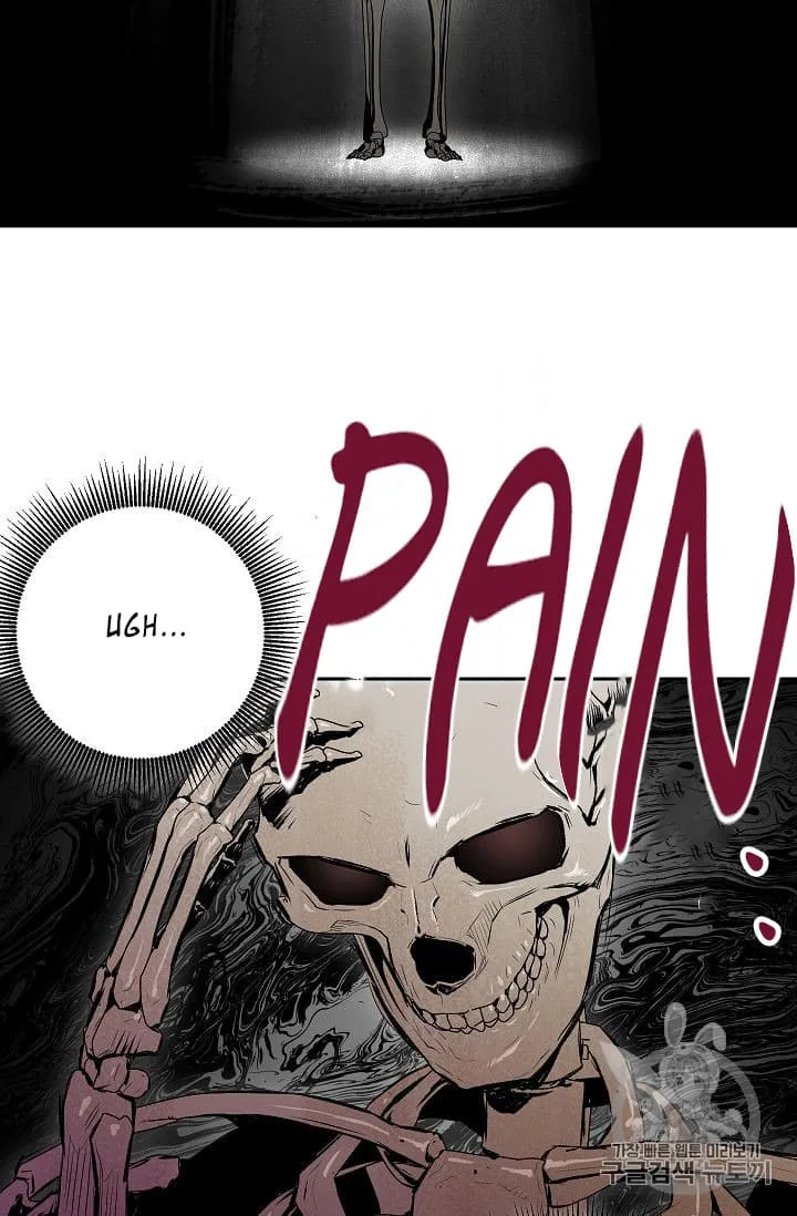 Skeleton Soldier Couldn’T Protect The Dungeon Chapter 88 page 69
