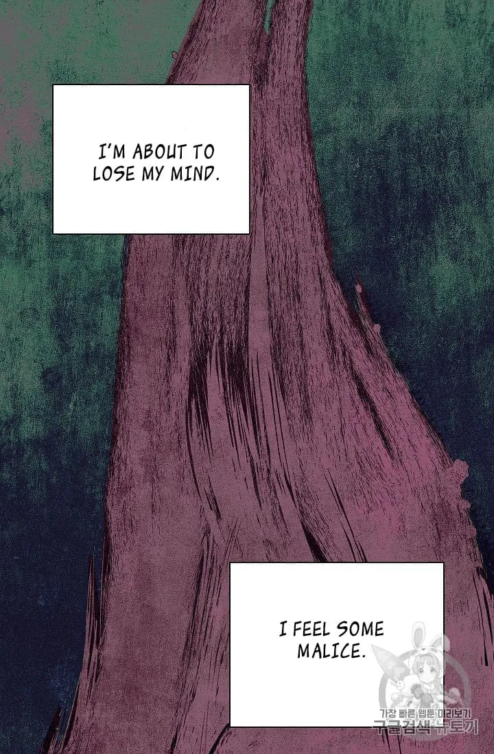 Skeleton Soldier Couldn’T Protect The Dungeon Chapter 88 page 71