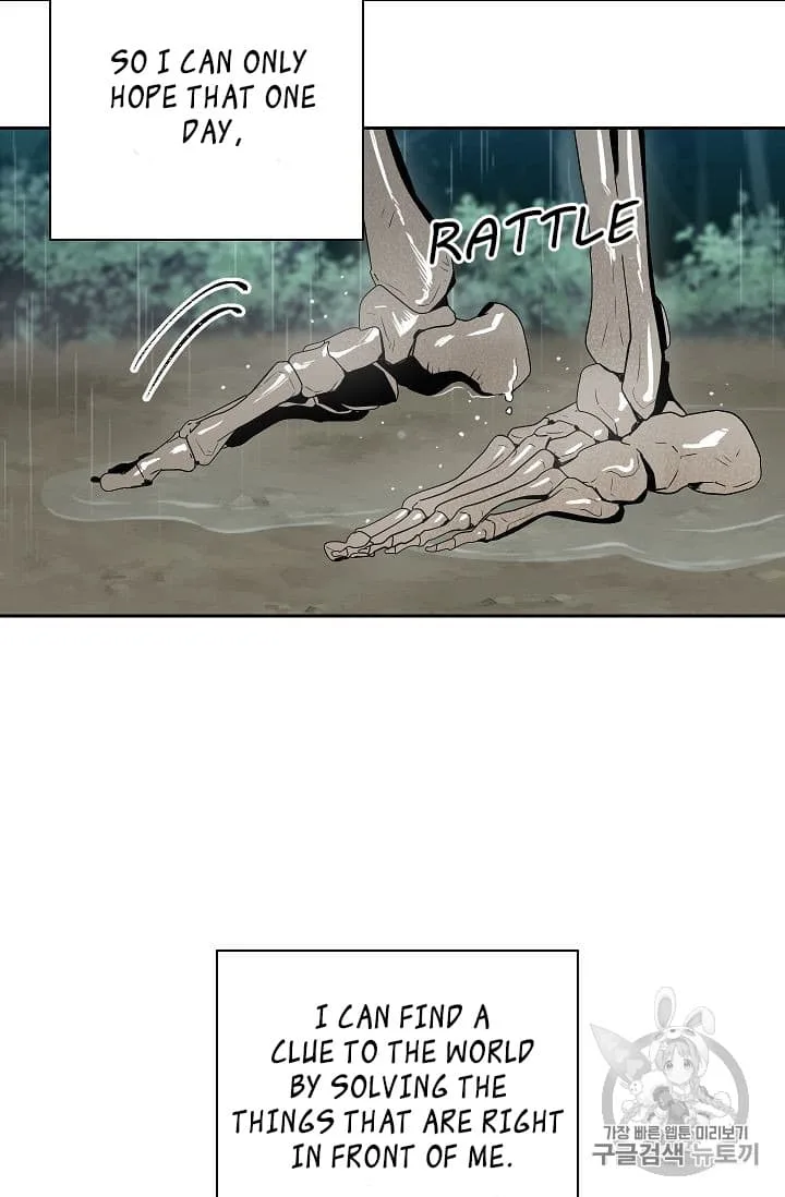 Skeleton Soldier Couldn’T Protect The Dungeon Chapter 88 page 80