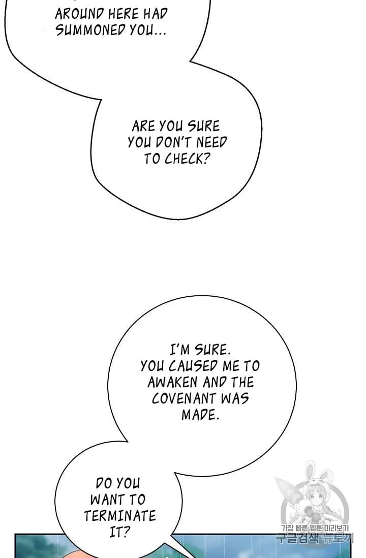Skeleton Soldier Couldn’T Protect The Dungeon Chapter 88 page 84