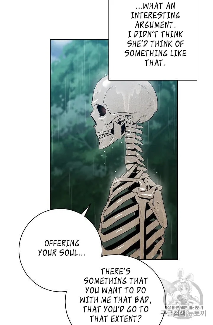 Skeleton Soldier Couldn’T Protect The Dungeon Chapter 88 page 87