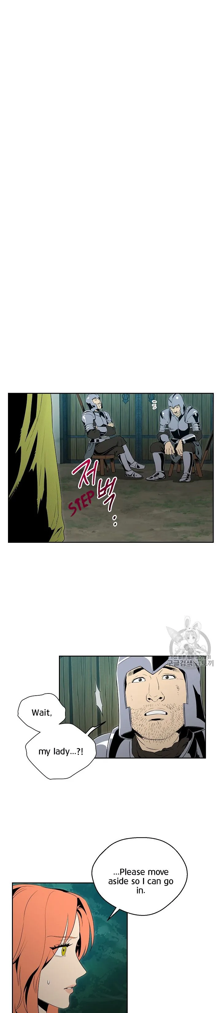Skeleton Soldier Couldn’T Protect The Dungeon Chapter 89 page 13