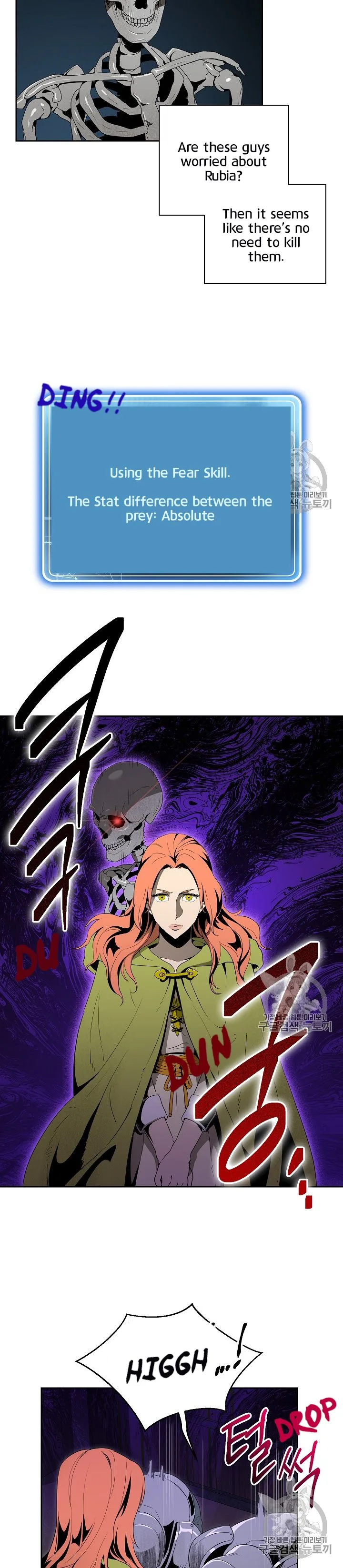 Skeleton Soldier Couldn’T Protect The Dungeon Chapter 89 page 15
