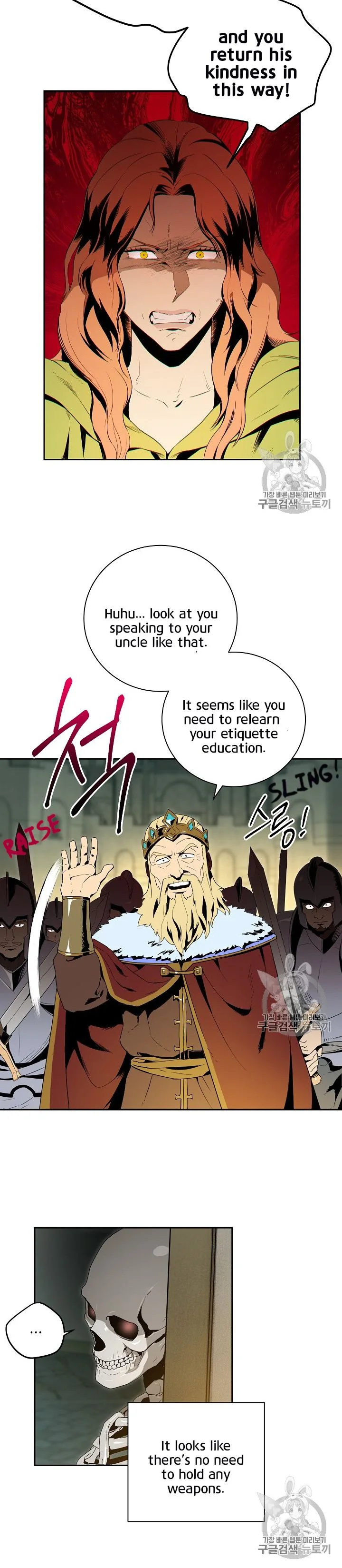 Skeleton Soldier Couldn’T Protect The Dungeon Chapter 89 page 21