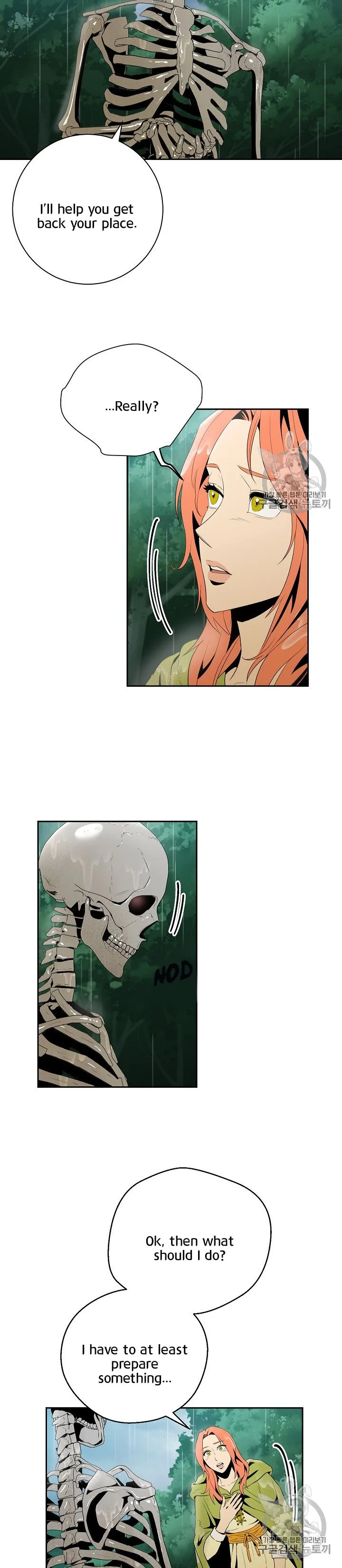 Skeleton Soldier Couldn’T Protect The Dungeon Chapter 89 page 6