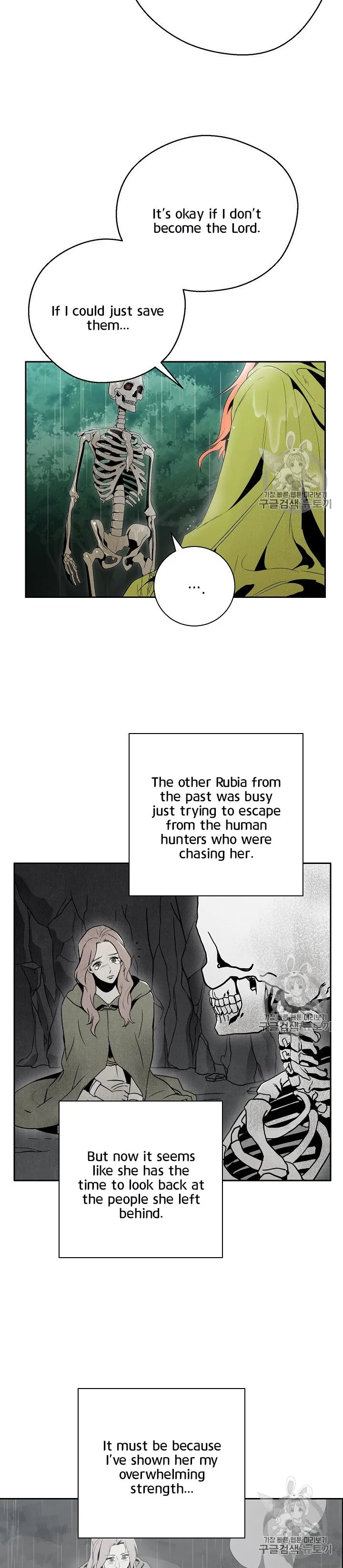 Skeleton Soldier Couldn’T Protect The Dungeon Chapter 89 page 2
