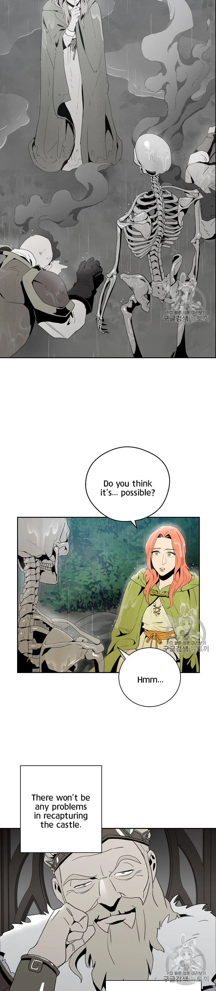 Skeleton Soldier Couldn’T Protect The Dungeon Chapter 89 page 3