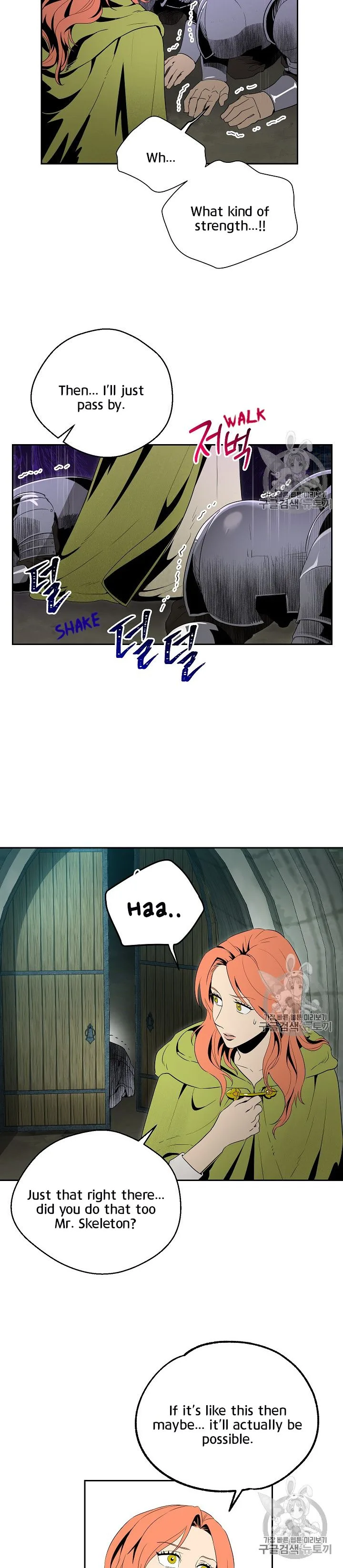 Skeleton Soldier Couldn’T Protect The Dungeon Chapter 89 page 16