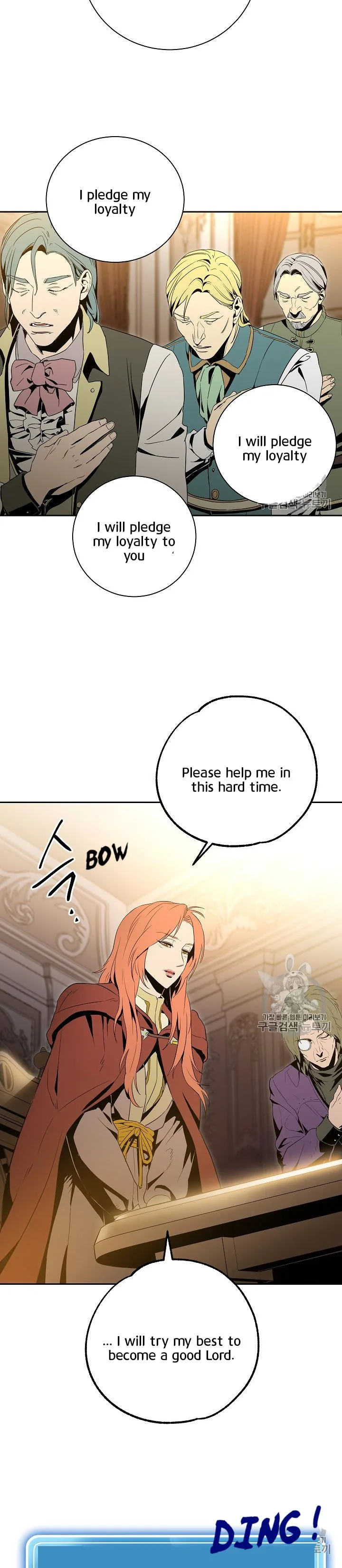 Skeleton Soldier Couldn’T Protect The Dungeon Chapter 90 page 21