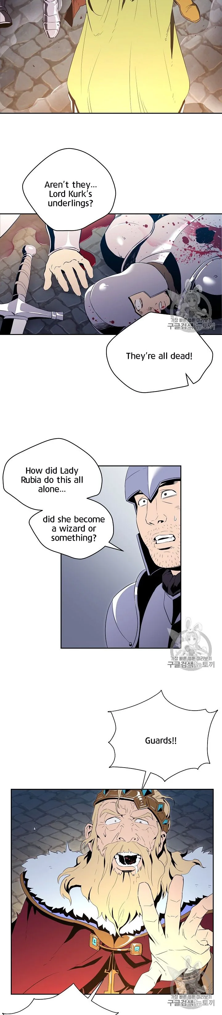 Skeleton Soldier Couldn’T Protect The Dungeon Chapter 90 page 2