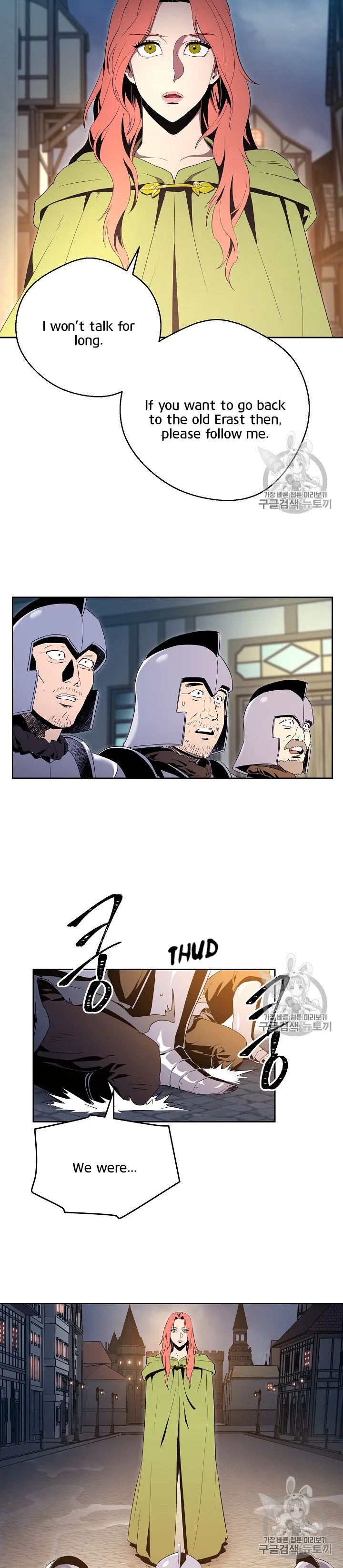 Skeleton Soldier Couldn’T Protect The Dungeon Chapter 90 page 7