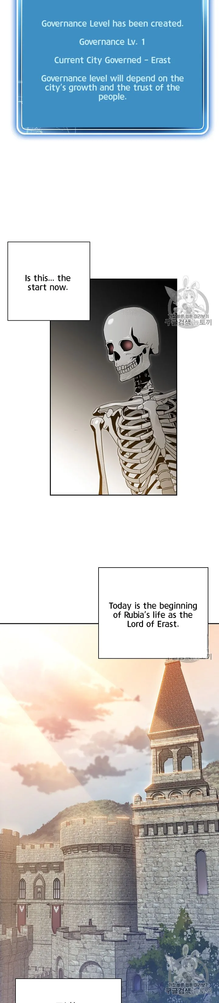 Skeleton Soldier Couldn’T Protect The Dungeon Chapter 90 page 22