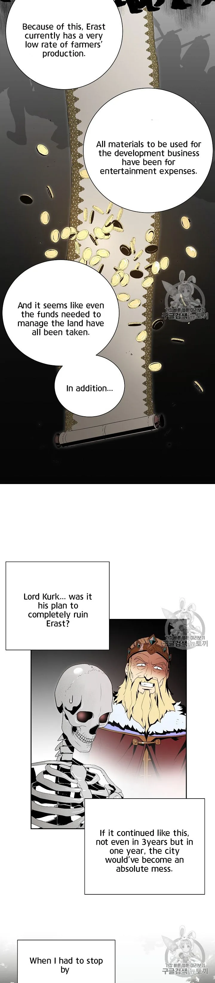 Skeleton Soldier Couldn’T Protect The Dungeon Chapter 90 page 18