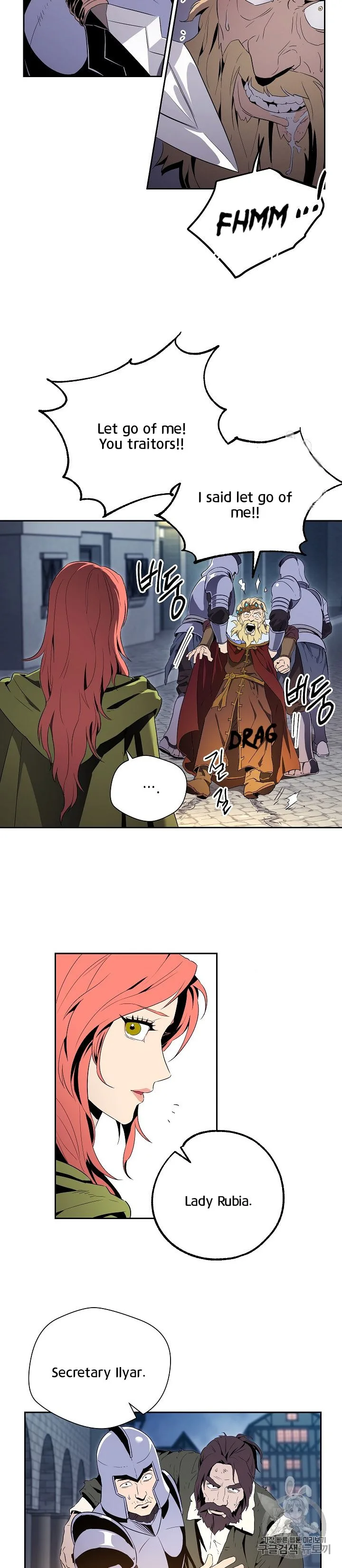 Skeleton Soldier Couldn’T Protect The Dungeon Chapter 90 page 10