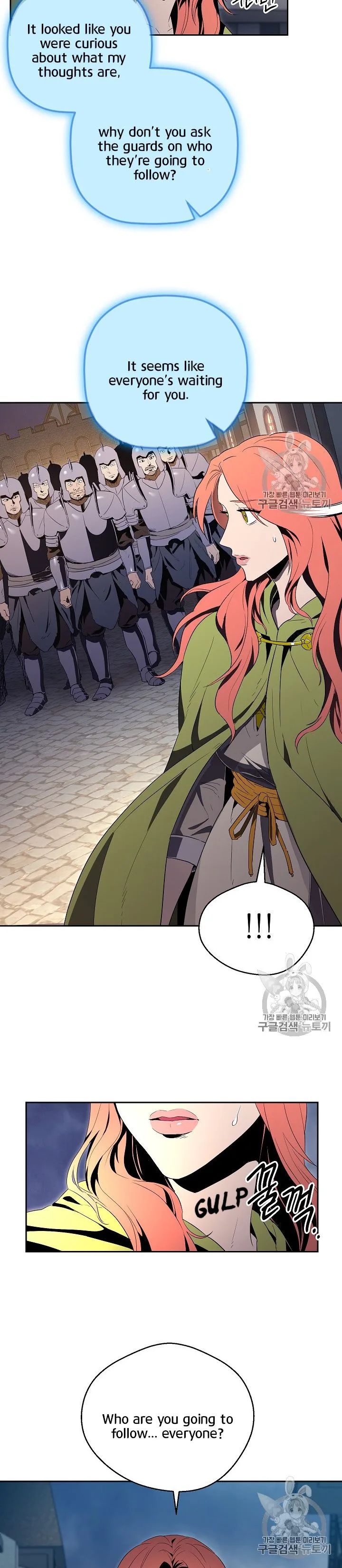 Skeleton Soldier Couldn’T Protect The Dungeon Chapter 90 page 6