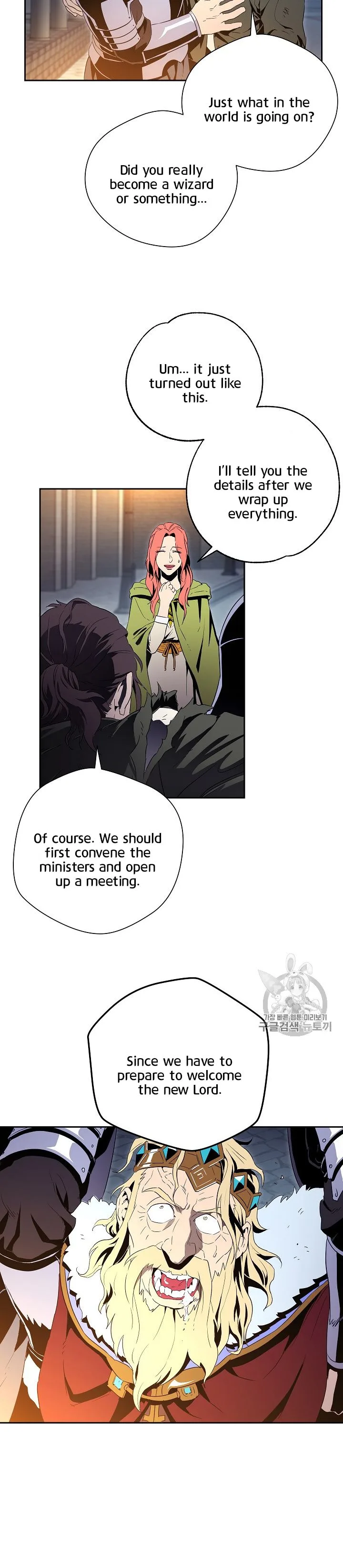 Skeleton Soldier Couldn’T Protect The Dungeon Chapter 90 page 11