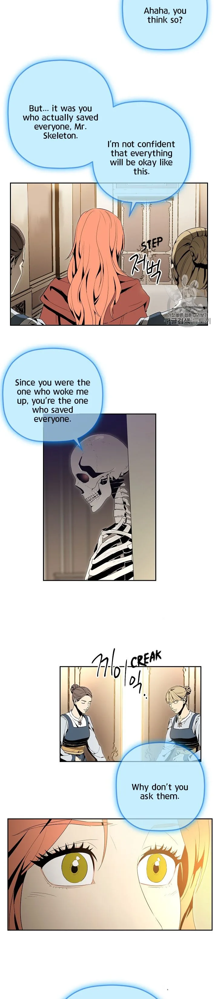 Skeleton Soldier Couldn’T Protect The Dungeon Chapter 90 page 13