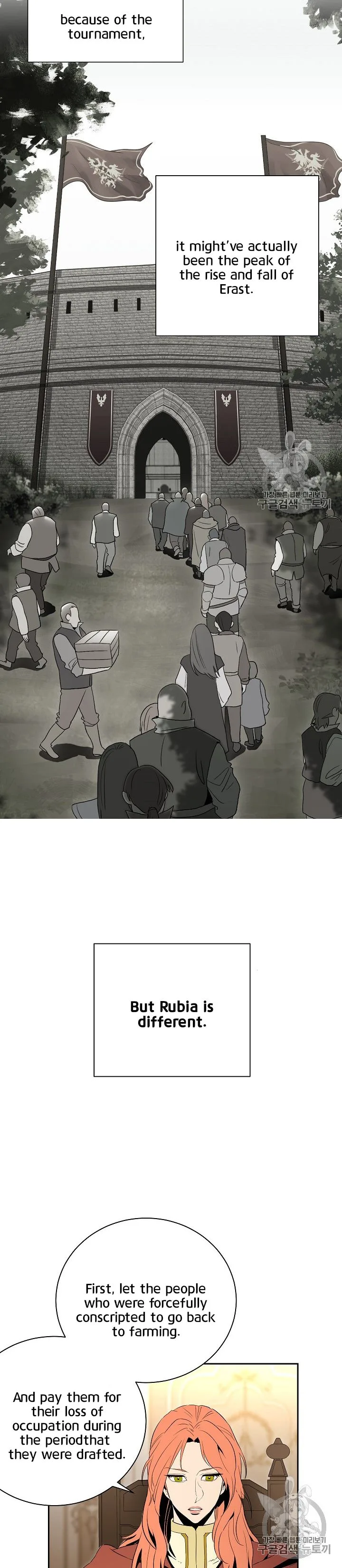 Skeleton Soldier Couldn’T Protect The Dungeon Chapter 90 page 19