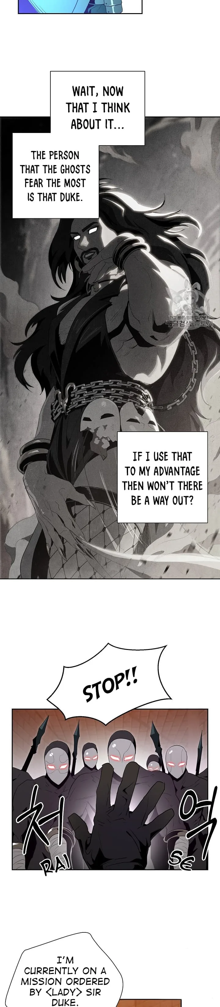 Skeleton Soldier Couldn’T Protect The Dungeon Chapter 91 page 11