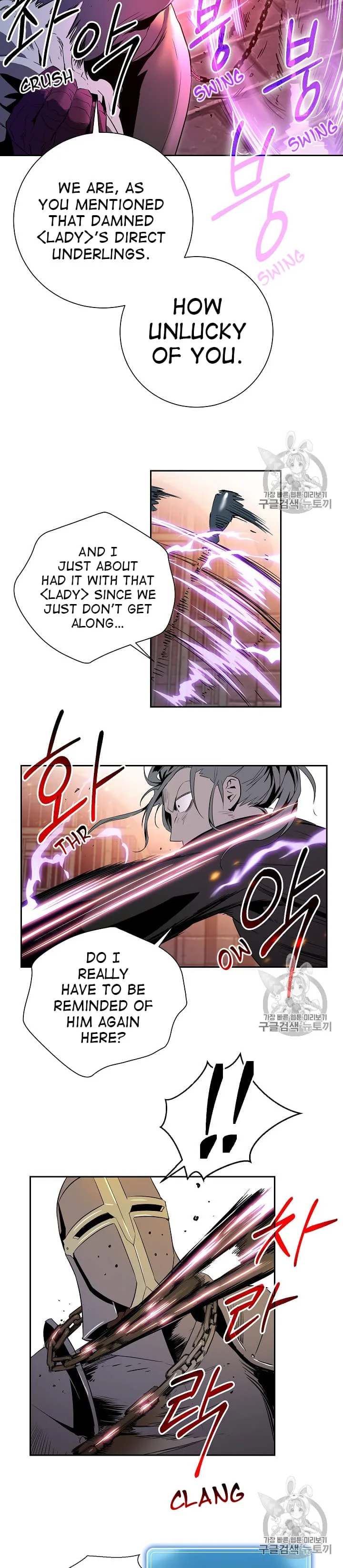 Skeleton Soldier Couldn’T Protect The Dungeon Chapter 91 page 13