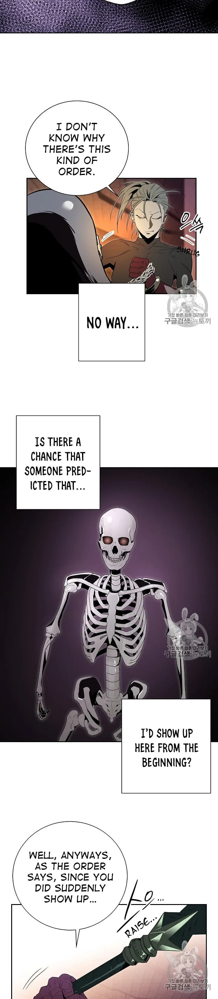 Skeleton Soldier Couldn’T Protect The Dungeon Chapter 91 page 22