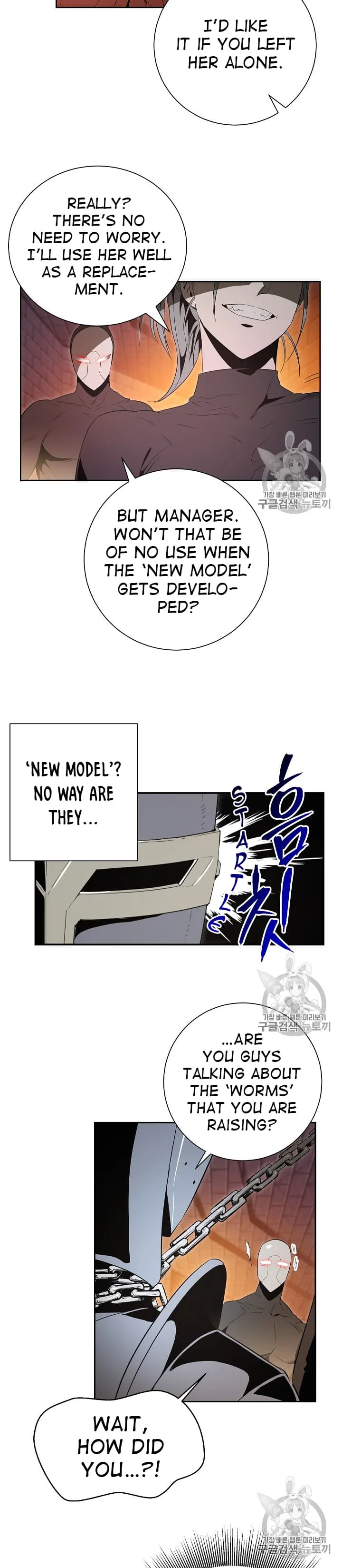 Skeleton Soldier Couldn’T Protect The Dungeon Chapter 91 page 24