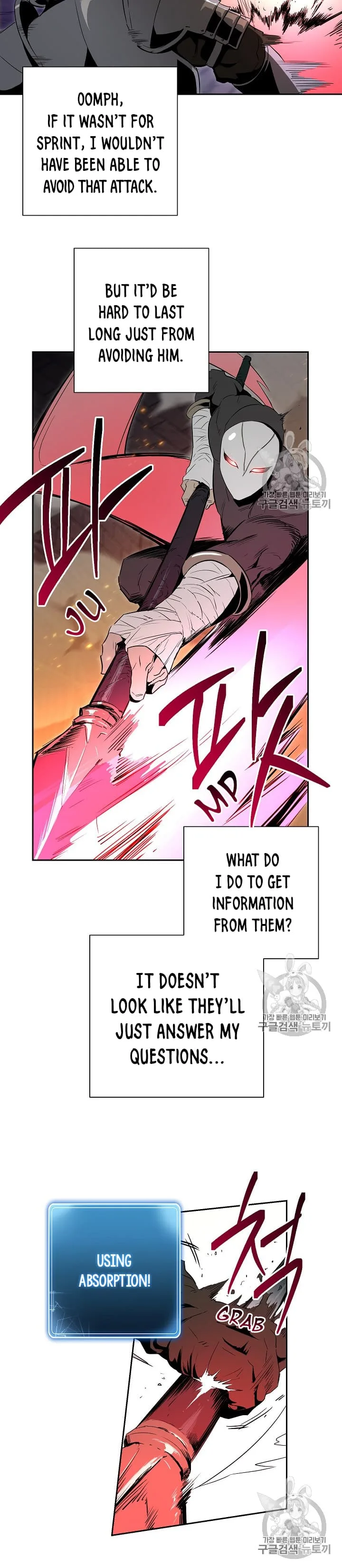 Skeleton Soldier Couldn’T Protect The Dungeon Chapter 91 page 9
