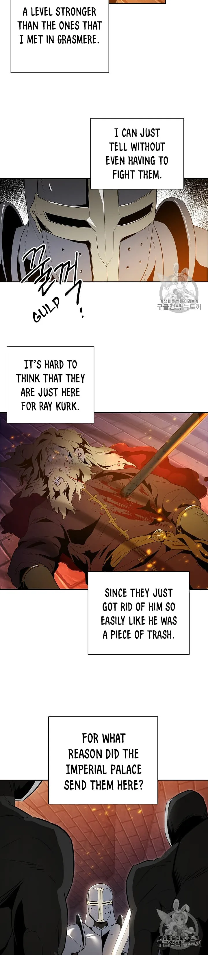 Skeleton Soldier Couldn’T Protect The Dungeon Chapter 91 page 4