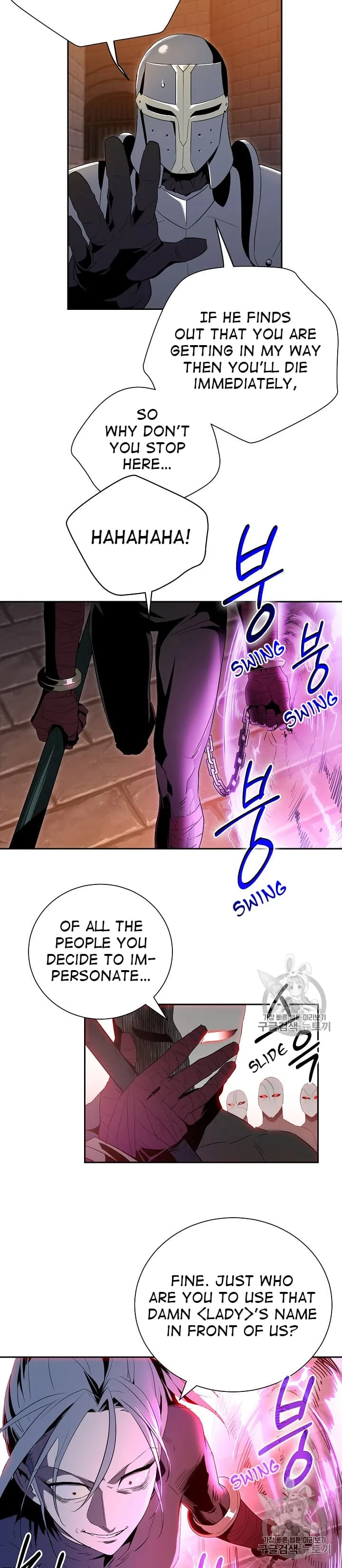Skeleton Soldier Couldn’T Protect The Dungeon Chapter 91 page 12