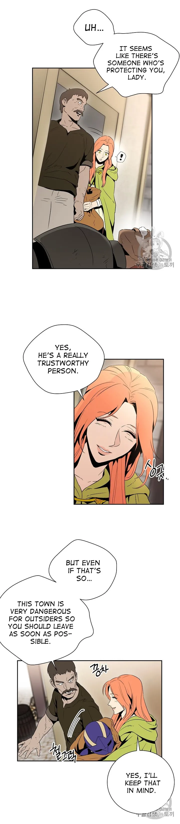 Skeleton Soldier Couldn’T Protect The Dungeon Chapter 92 page 21