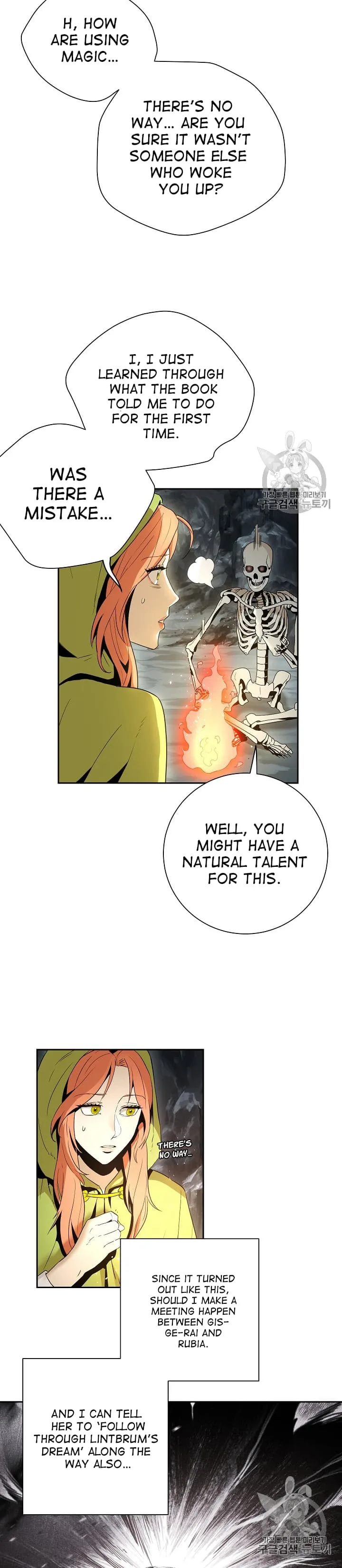 Skeleton Soldier Couldn’T Protect The Dungeon Chapter 92 page 10