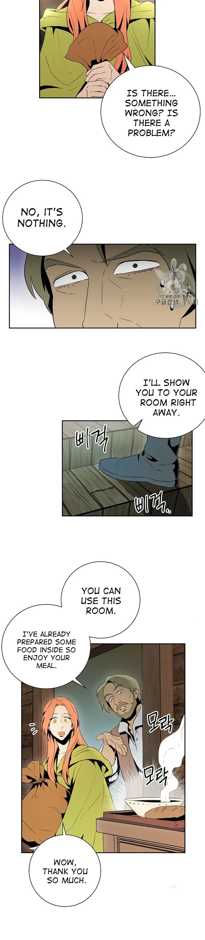 Skeleton Soldier Couldn’T Protect The Dungeon Chapter 92 page 24