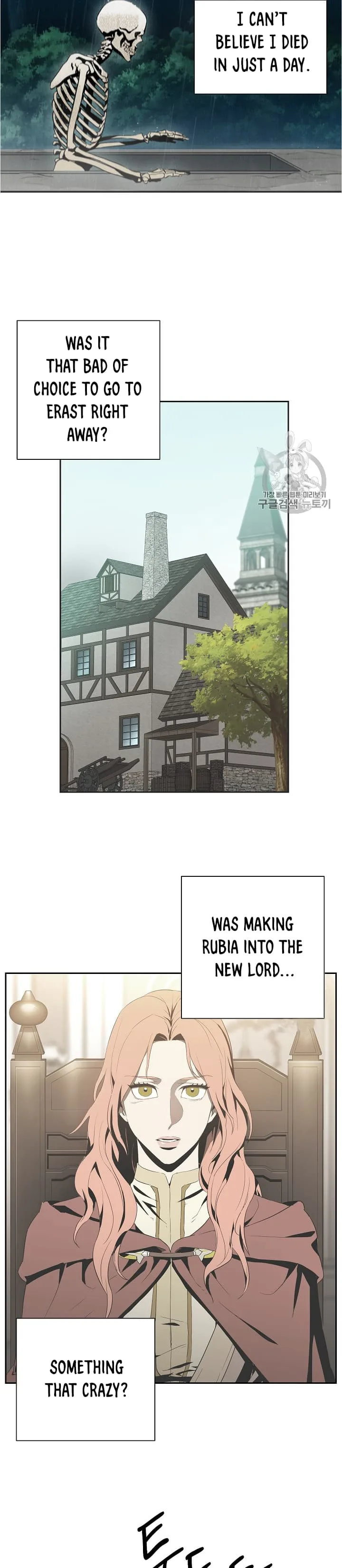 Skeleton Soldier Couldn’T Protect The Dungeon Chapter 92 page 3