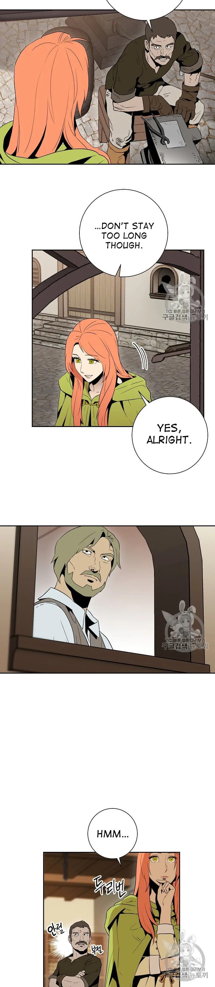 Skeleton Soldier Couldn’T Protect The Dungeon Chapter 92 page 16