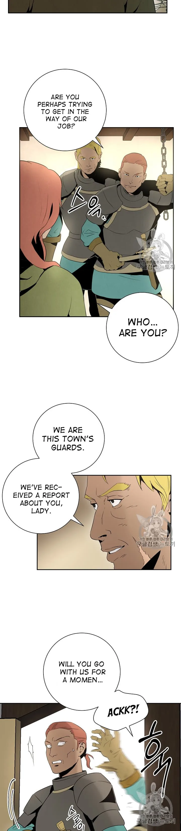 Skeleton Soldier Couldn’T Protect The Dungeon Chapter 92 page 19