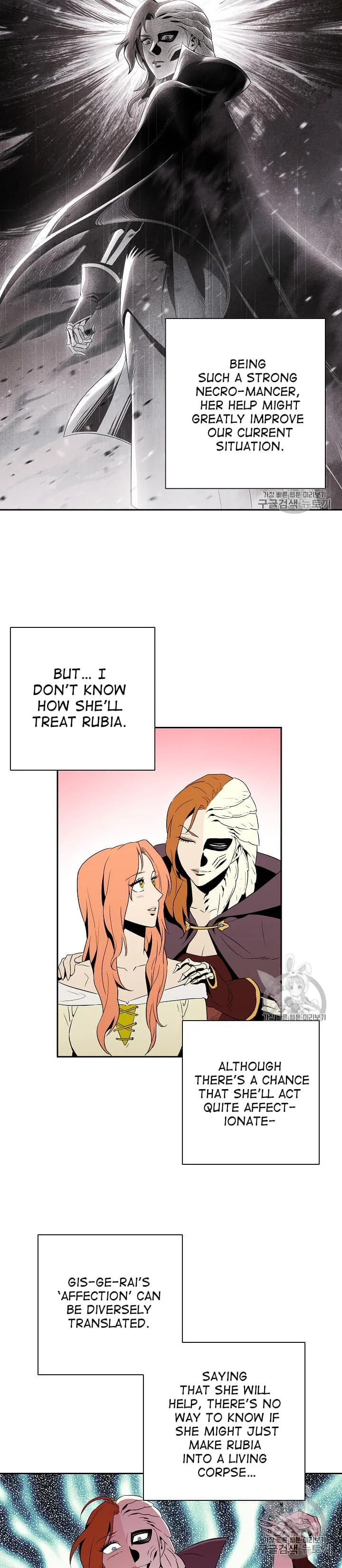 Skeleton Soldier Couldn’T Protect The Dungeon Chapter 92 page 11