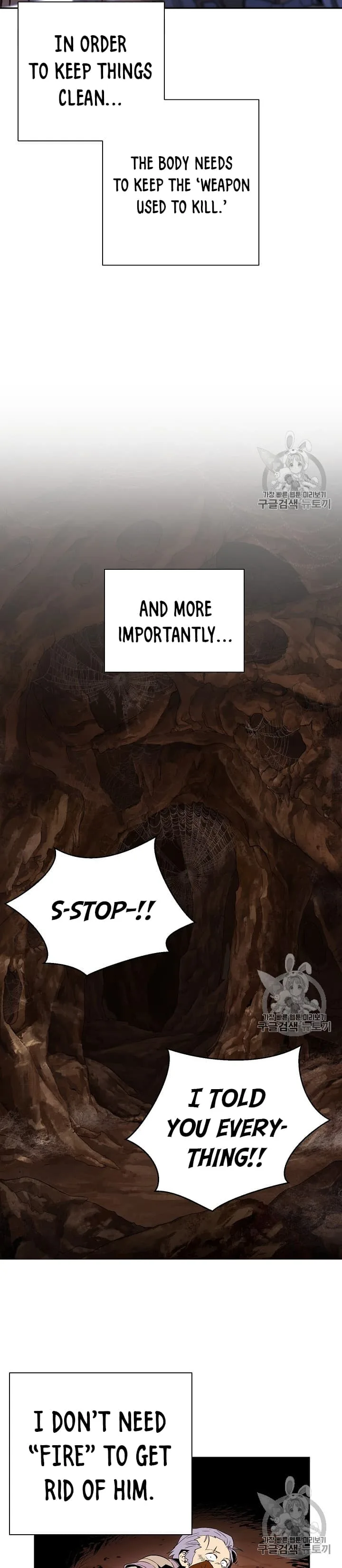 Skeleton Soldier Couldn’T Protect The Dungeon Chapter 93 page 18