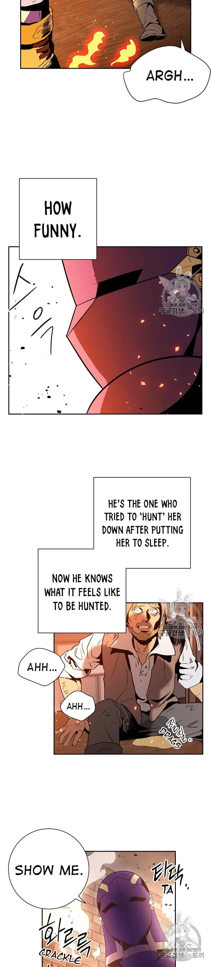 Skeleton Soldier Couldn’T Protect The Dungeon Chapter 93 page 10