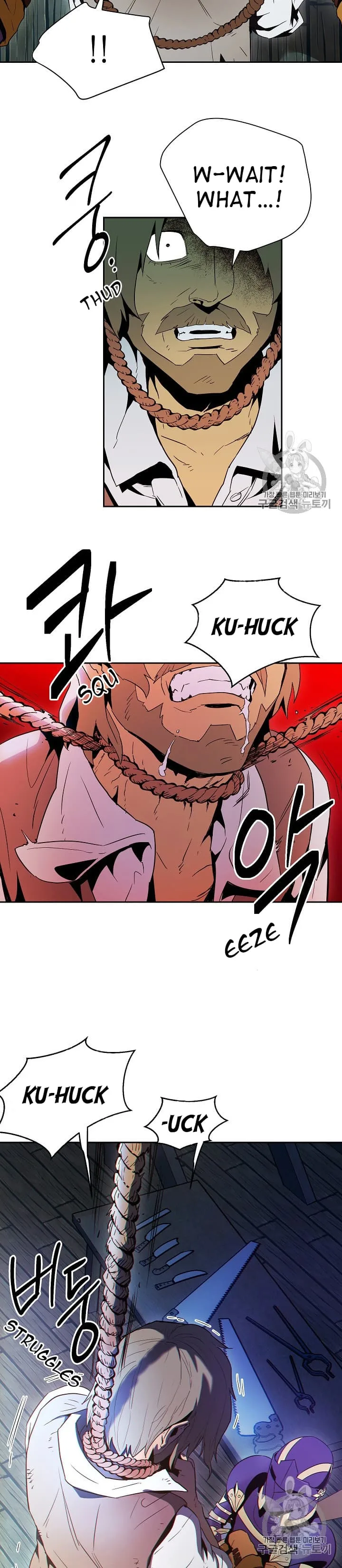 Skeleton Soldier Couldn’T Protect The Dungeon Chapter 93 page 15