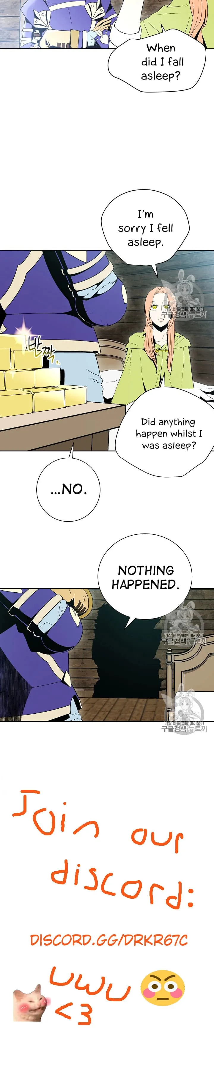 Skeleton Soldier Couldn’T Protect The Dungeon Chapter 93 page 25