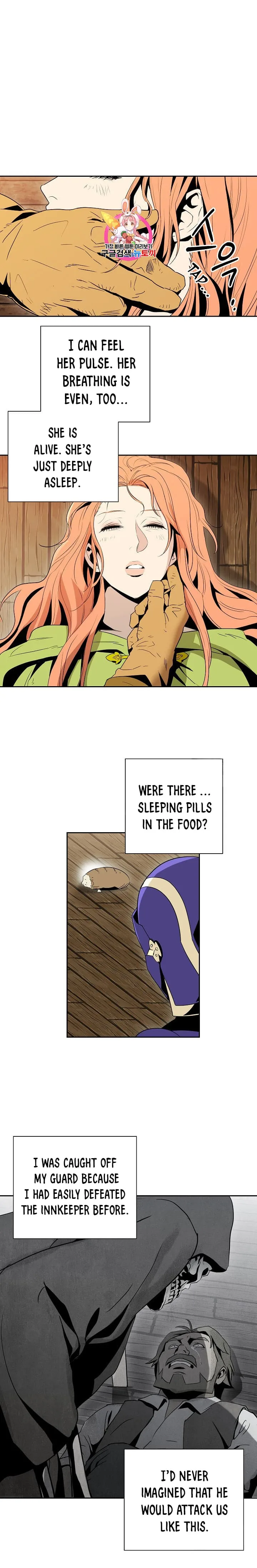 Skeleton Soldier Couldn’T Protect The Dungeon Chapter 93 page 2