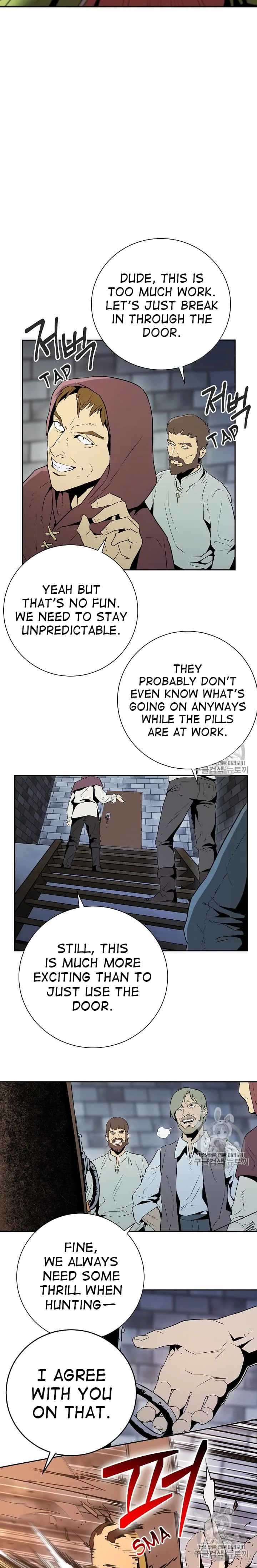 Skeleton Soldier Couldn’T Protect The Dungeon Chapter 93 page 4