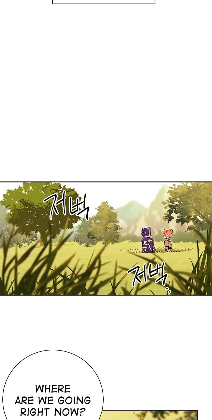 Skeleton Soldier Couldn’T Protect The Dungeon Chapter 94 page 25