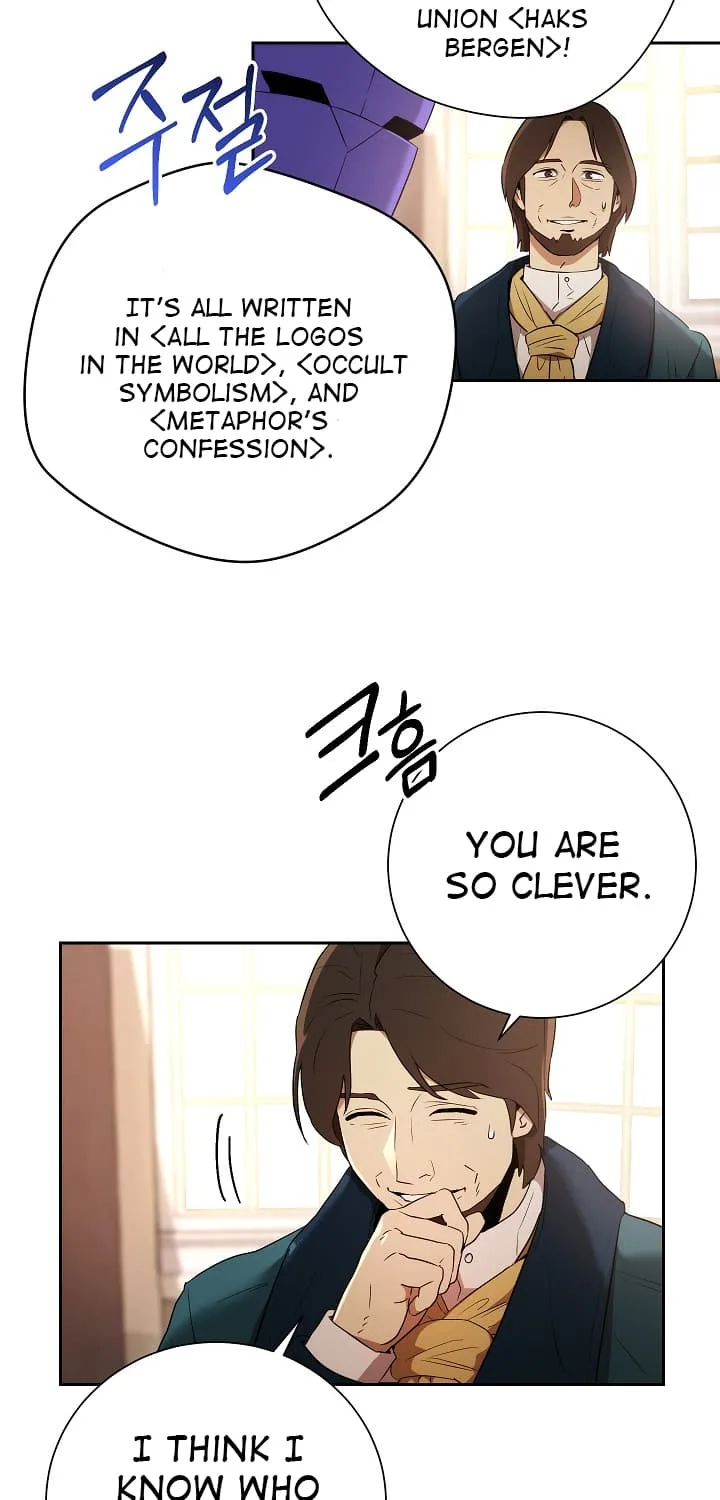 Skeleton Soldier Couldn’T Protect The Dungeon Chapter 95 page 19