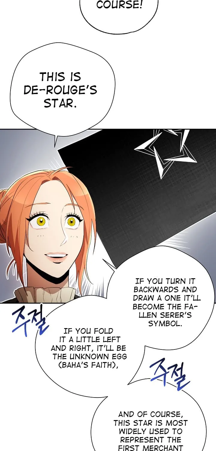 Skeleton Soldier Couldn’T Protect The Dungeon Chapter 95 page 18