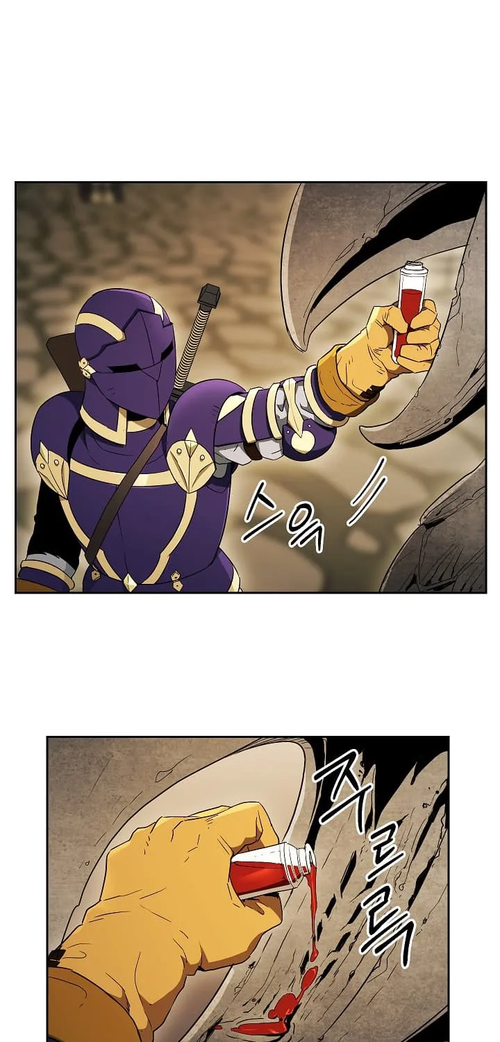 Skeleton Soldier Couldn’T Protect The Dungeon Chapter 95 page 43