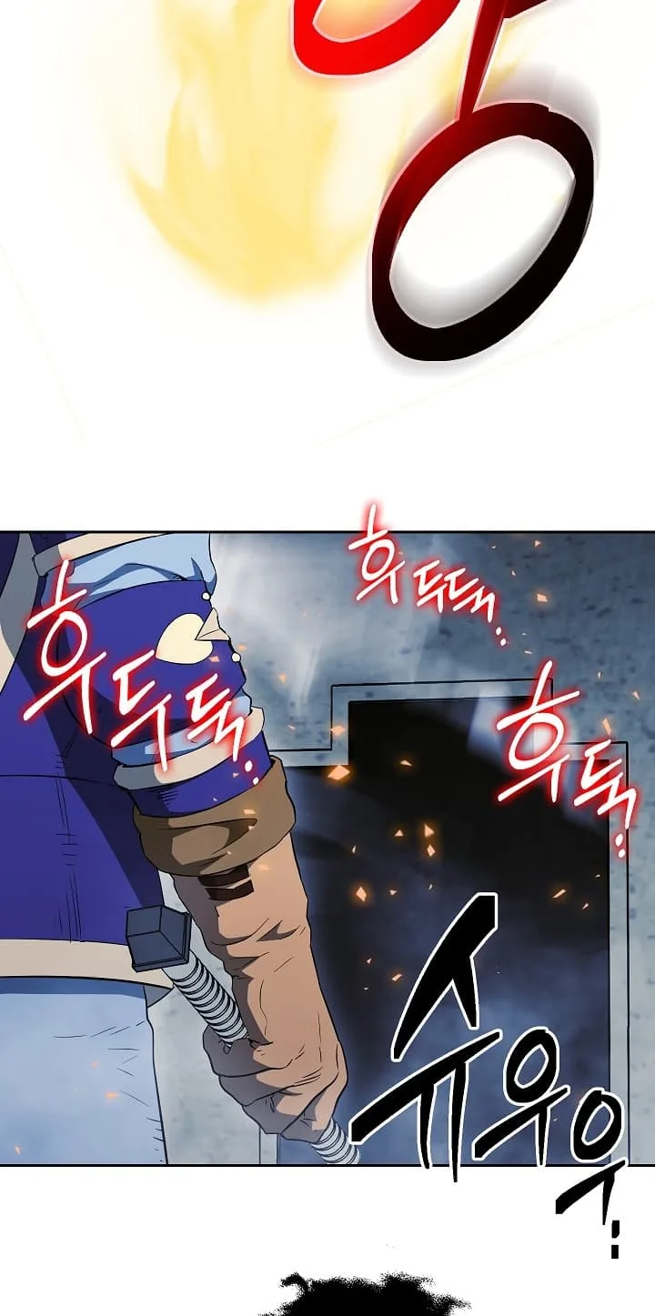 Skeleton Soldier Couldn’T Protect The Dungeon Chapter 96 page 16