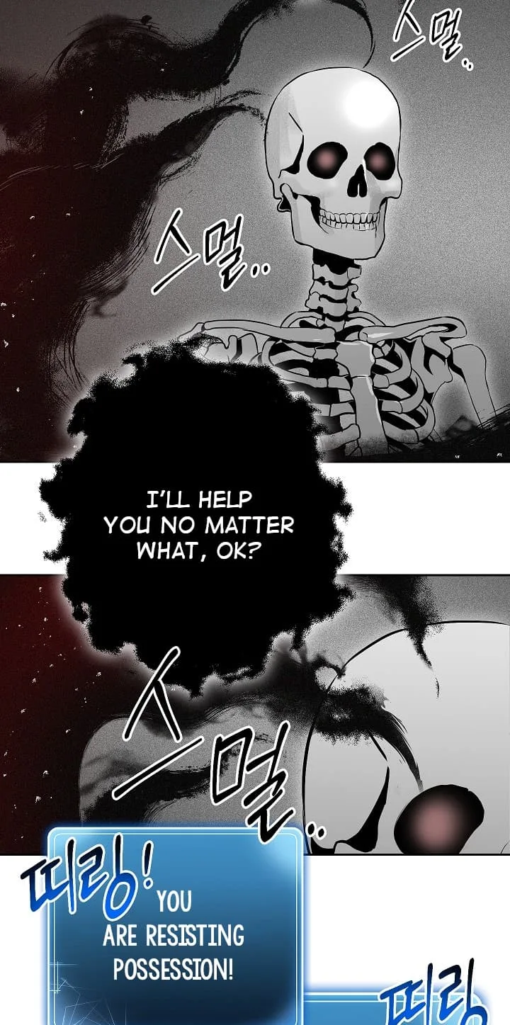 Skeleton Soldier Couldn’T Protect The Dungeon Chapter 96 page 4